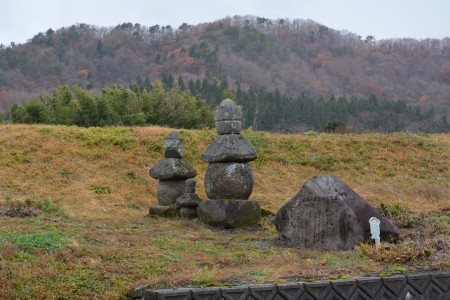 奥大山、春は名のみ・・の歌碑